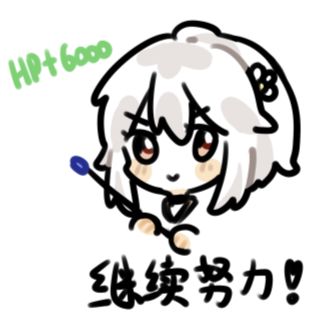 【菲奈同人】进来看可爱的妹妹！