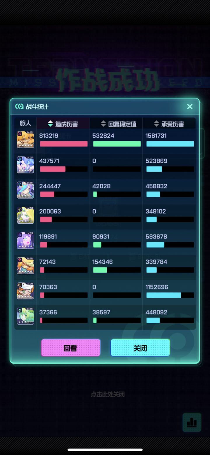 jjc最强是谁不用赘述了吧截图