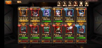 【攻略】平民玩家无怪物上350层攻略！哎草大佬制作