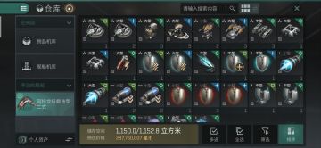 [攻略投稿]T8高安玩家怎么下00增加收入？