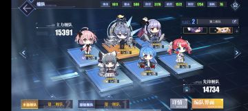 13图开荒攻略，花园永远的神