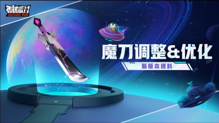 SS9[爆料]截图
