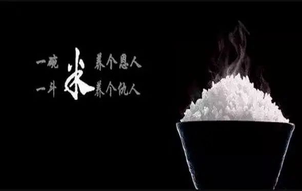 哈哈,关于王麻子抢了我的蛋糕这件事!截图