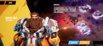 召唤1贫民秒伤1亿五千万-已更新