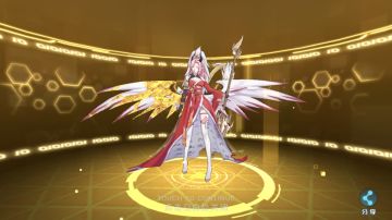 应龙超进化最终挑战