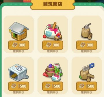 新手攻略，各种技巧思路倾囊相授