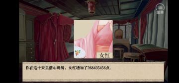 我真的太太太爱三皇子了www