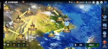 第七史诗平民全攻略