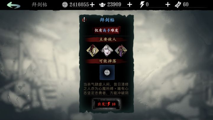 好心机 我直呼好心机 想让我冲六块 休想！截图