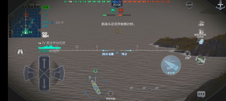 氵截图