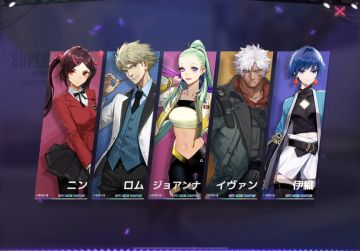 关于将来要添加的飞行员