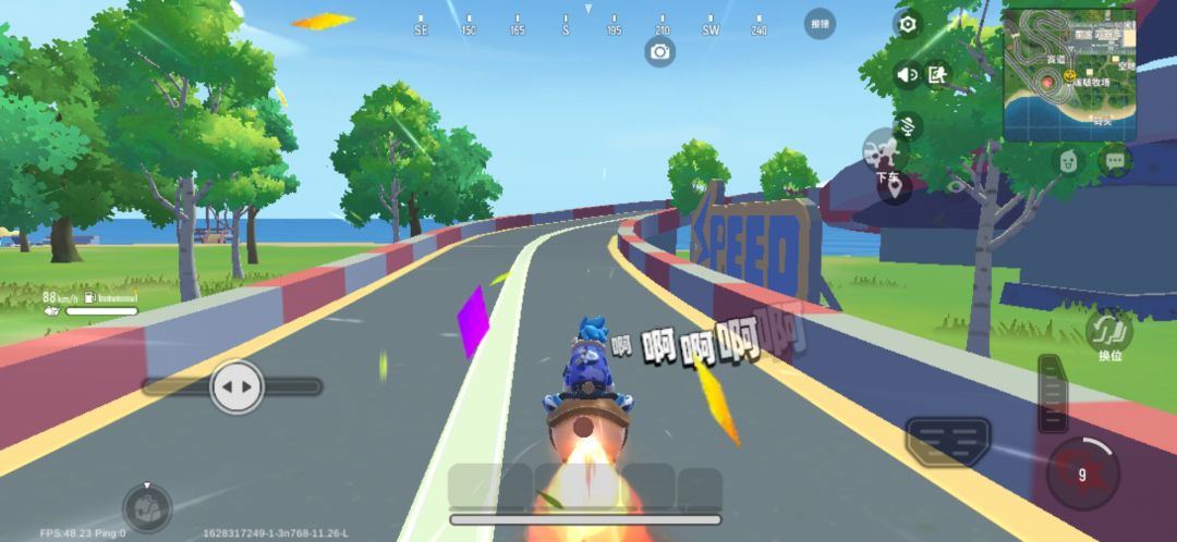 【超新星地图攻略】ID：3n768截图