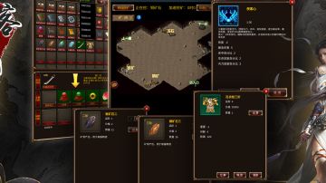 写新手攻略没意思了，现版本积攒资源备战就好了 来研究研究武魂吧