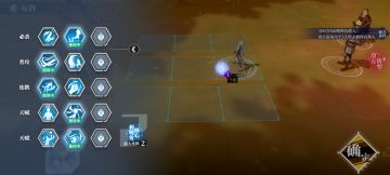 新春关卡攻略-入门