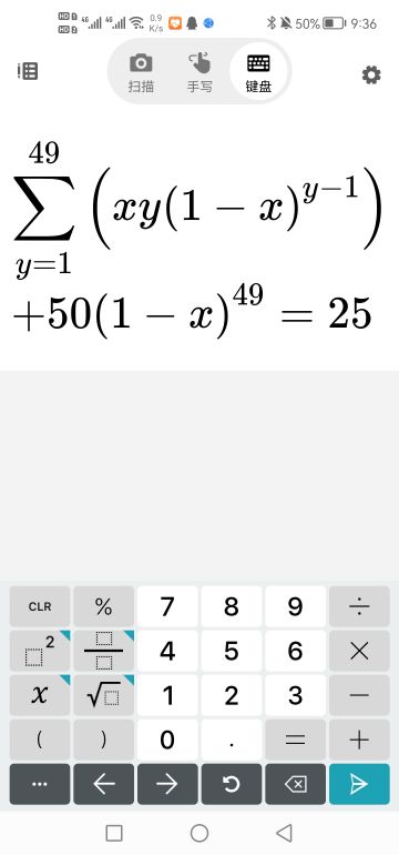 简单算一下这个游戏的出卡率