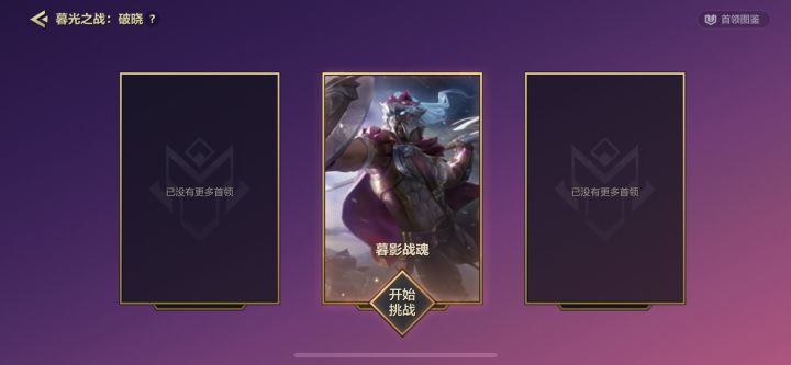 这个叼毛有点东西截图