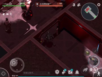 Meng新的困难实验室b区打法分享