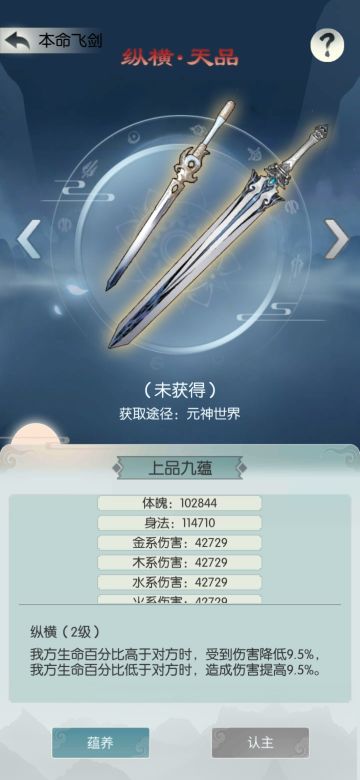 有点心凉，吐槽为主