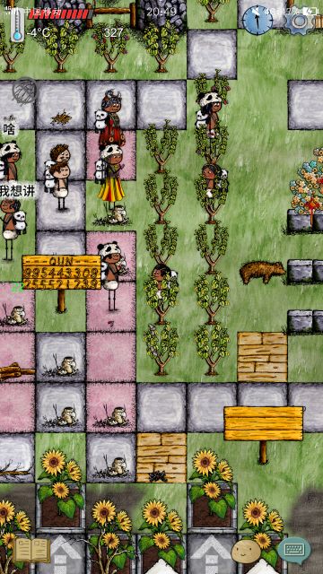 游戏微型社会设想