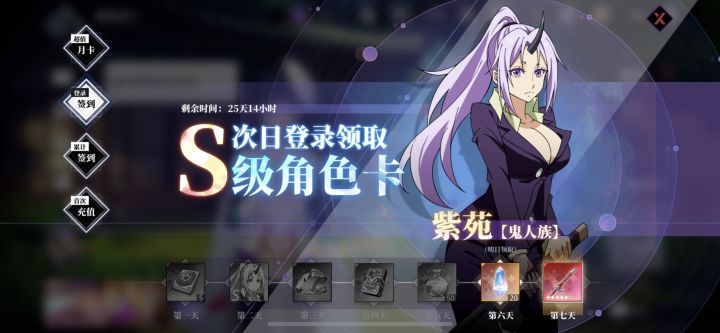 这游戏旱的旱死，涝的涝死。。截图