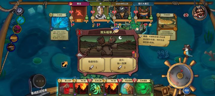 节目效果拉满,巫医绝地翻盘(5000分只会打灯塔的新手)截图