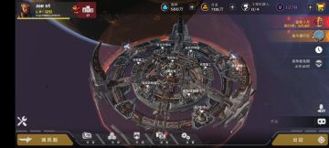 关于永久并入中立