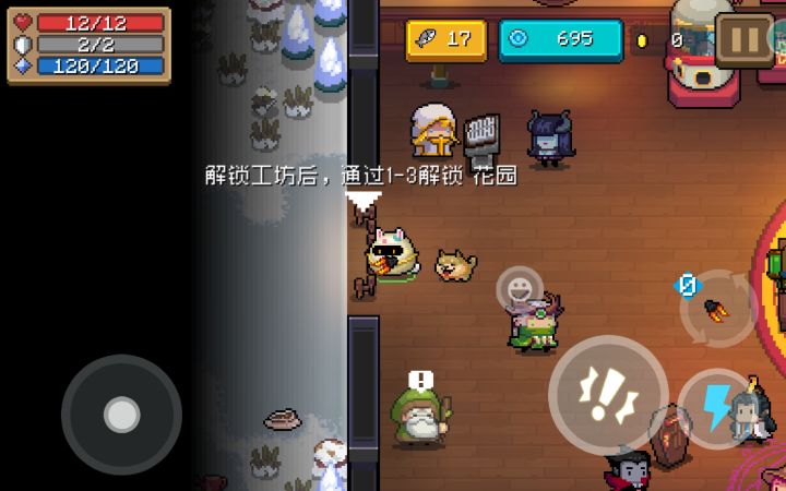 。截图