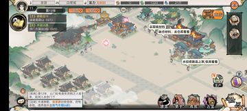 祖师一测第一天游戏测评