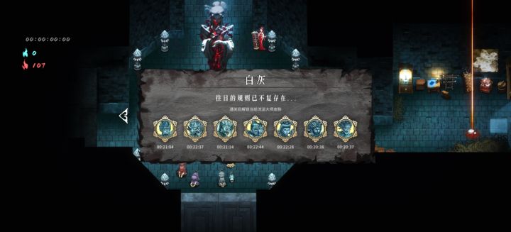 下个阶段目标15?!截图