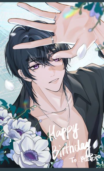 【同人搬运】生日快乐宝贝！