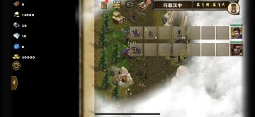 不买夏侯过汉中（2022.3月版）