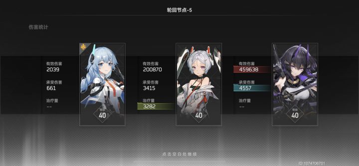 这游戏划水是亮点截图