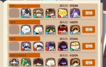 10.24--10.30流亡街福利