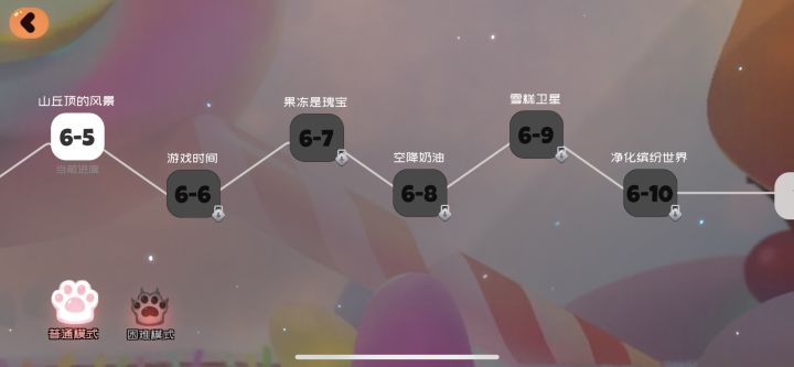 求好友 帮萌新开开荒截图