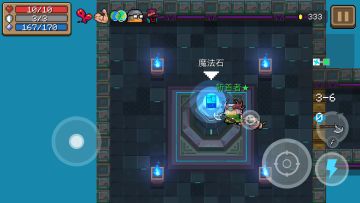 今日份因子适配武器