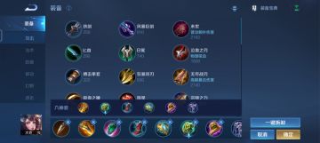 个人辅助推荐。