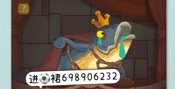 咸鱼之王 关羽主C怎么玩