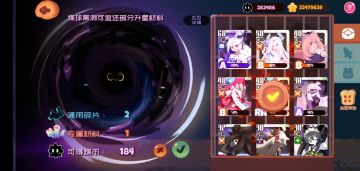 萌新禁忌（萌新必看）