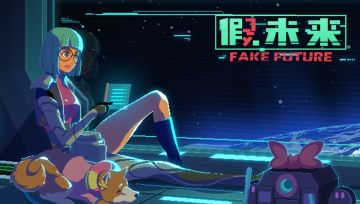 《假未来Fake Future》评测：听着音乐打造“未来”世界