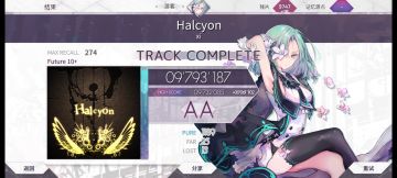 摸完今日份pjsk后手贱打开arc