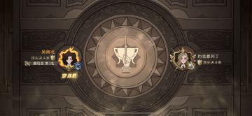 28连胜首席以下卡组推荐