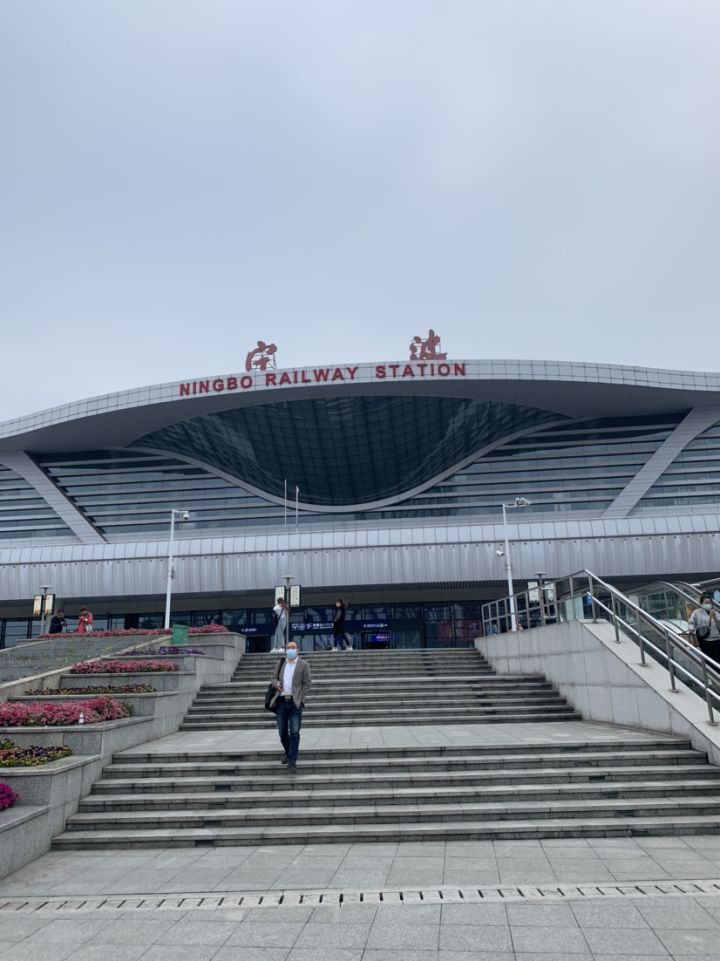 宁波欢迎你截图