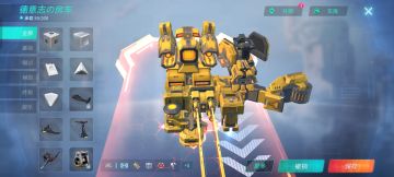 游戏背景&皮肤/场地/设计分析