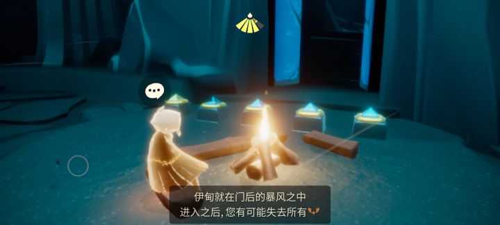 萌新求助截图