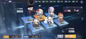 xdm，11图最简攻略来了