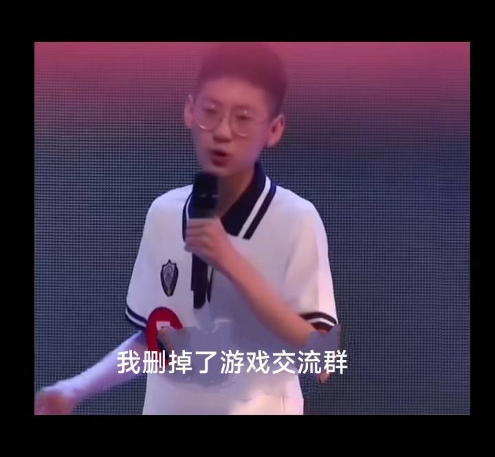 临走时劝告大家的一些话截图