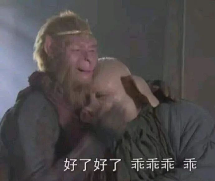 不想玩老区,等新区,无聊开个攻略贴说说队伍选择吧。截图