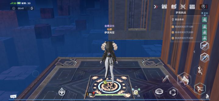 摆烂的第二天惊喜发现做梦机送矿了截图