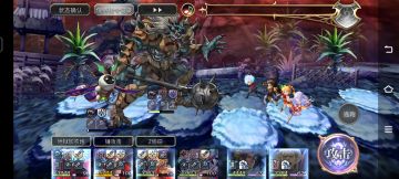 【十六妖】磨队又磨过了夜雀妖狸