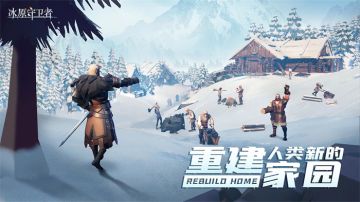 《新手指导》想玩这款游戏的请看我这里